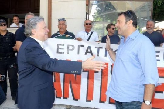 Επισκέψεις εν μέσω διαμαρτυριών