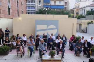 Εξωστρεφές, δυναμικό και νεανικό