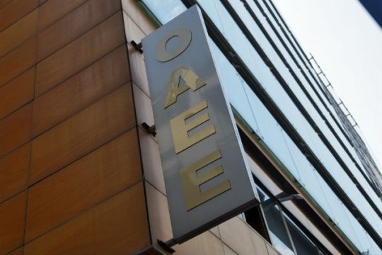Νομοθετική ρύθμιση για τις ληξιπρόθεσμες οφειλές ζητά ο ΟΑΕΕ