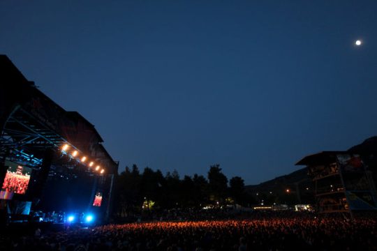 Rockwave το αδάμαστο