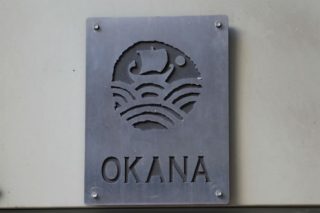 Σχέδιο ΟΚΑΝΑ για Μονάδες Άμεσης Πρόσβασης στην Αθήνα