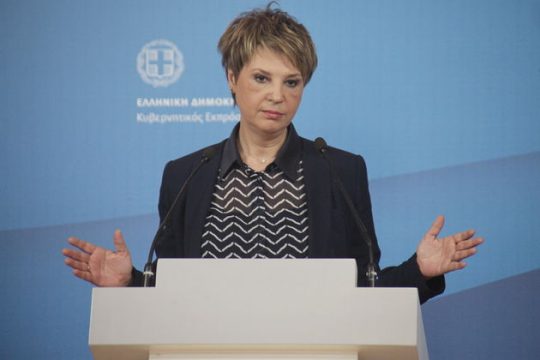 Τροπολογία λόγω φθοράς