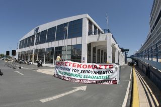 Διευκρινίσεις και… σύγκρουση για τα εργασιακά στον ΟΛΠ