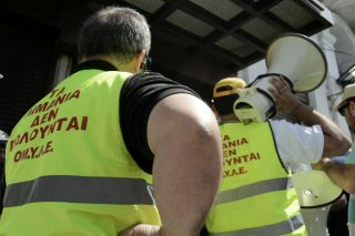 Εν μέσω αντιδράσεων η Γ.Σ. μετόχων του ΟΛΠ