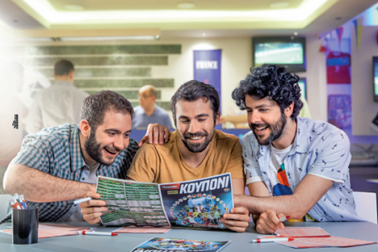 Καλύτερα σε ένα πρακτορείο