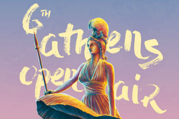Όλη η Αθήνα θερινό σινεμά