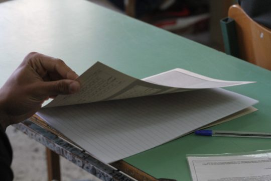 Τα στατιστικά στοιχεία των φετινών Πανελλαδικών