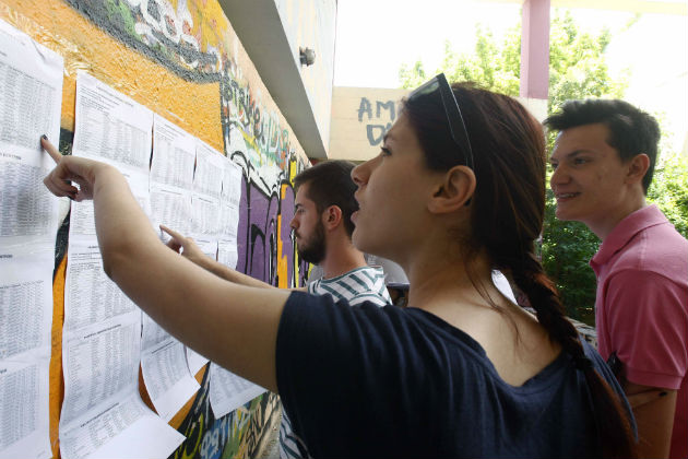 Ξεκίνησαν τα μηχανογραφικά, την Παρασκευή βαθμολογίες