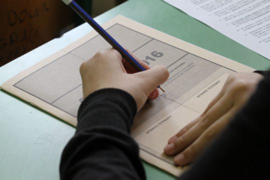 Τι πρέπει να γνωρίζουν οι υποψήφιοι για τις επαναληπτικές πανελλαδικές