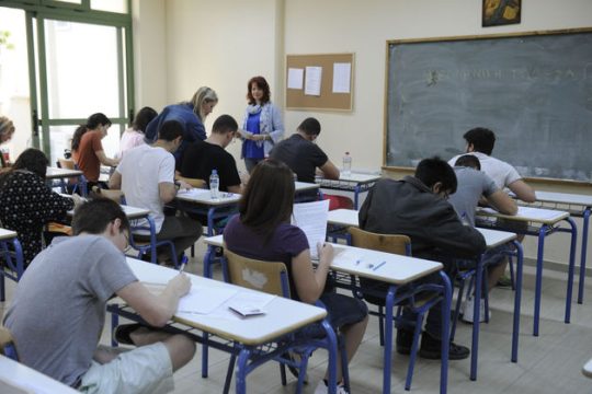 Δύσκολες φέτος οι εκτιμήσεις για τις βάσεις εισαγωγής