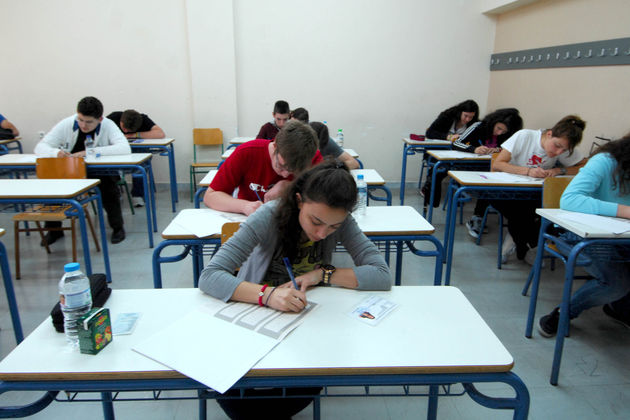 Τα σημερινά θέματα των ΕΠΑΛ