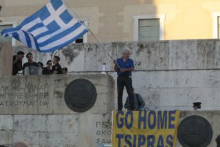 «Παραιτηθείτε» από τους καιροσκοπισμούς
