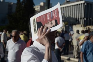 Παραιτηθείτε ή θυμηθείτε;