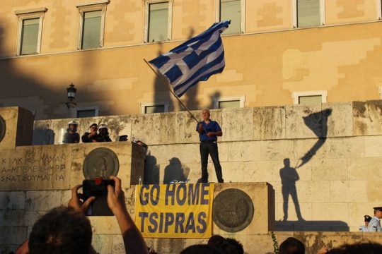 Πολλή βαβούρα για το… τίποτα