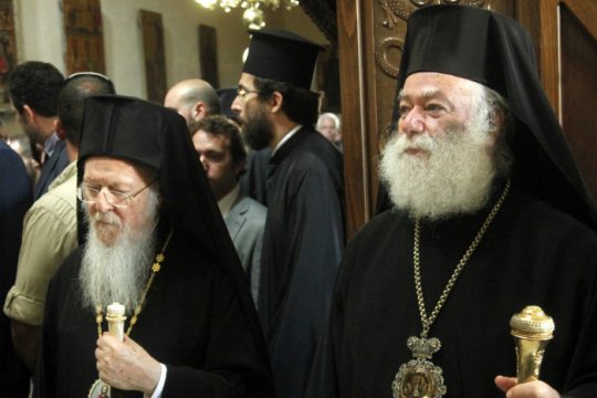 Αυστηρό μήνυμα Βαρθολομαίου για τους απόντες