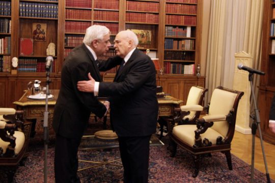 Συναντήσεις