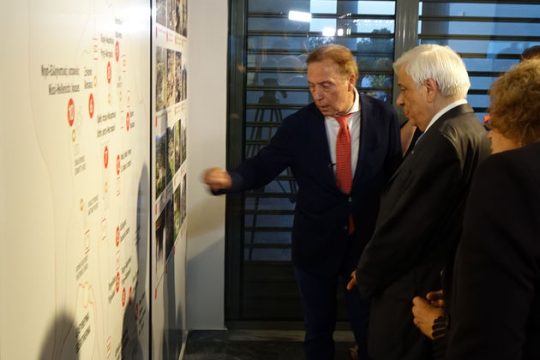 Παυλόπουλος σε Ελεύθερνα
