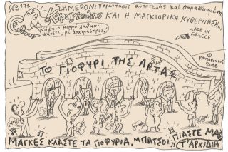 Του Τάσου Παυλόπουλου