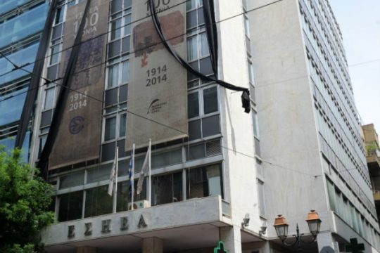 «Πρωτοφανής εργοδοτική αυθαιρεσία στη “Μακεδονία”»