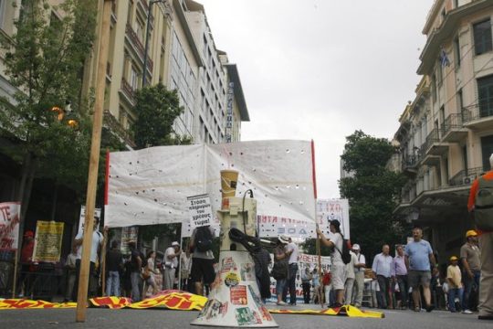 Το νέο ασφαλιστικό, οι ανακρίβειες και η πραγματικότητα