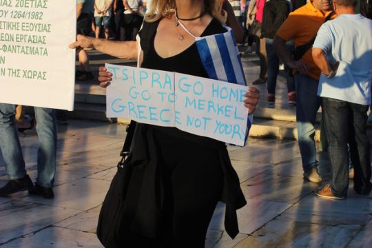 Αβέρωφ σημαίνει δύναμις;