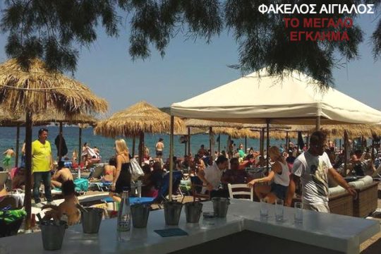Τίποτα δεν έμεινε αλώβητο
