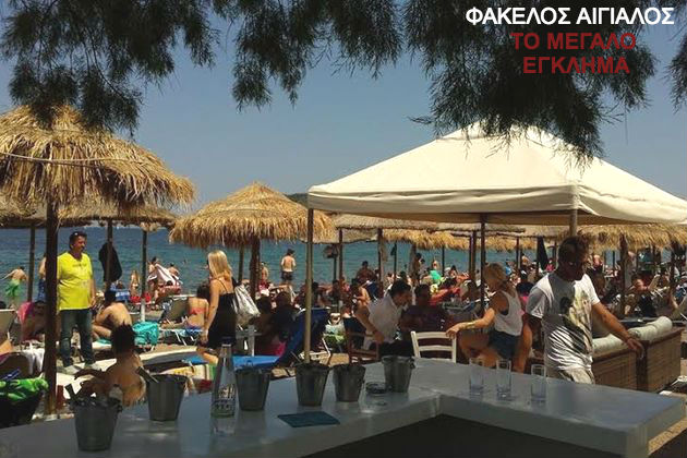 Τίποτα δεν έμεινε αλώβητο
