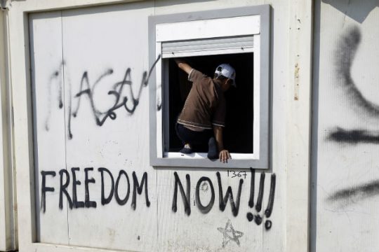 ΕΕΚ: «Η Ε.Ε. διχασµένη και σε αποσύνθεση»