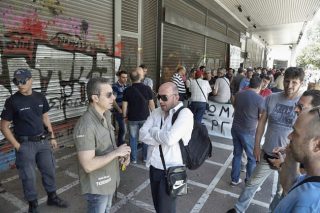 Ενδείξεις ποινικών ευθυνών για την «Πυρσός»