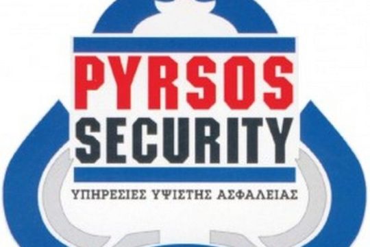 Λουκέτο στην εταιρεία χρηματαποστολών «Πυρσός»