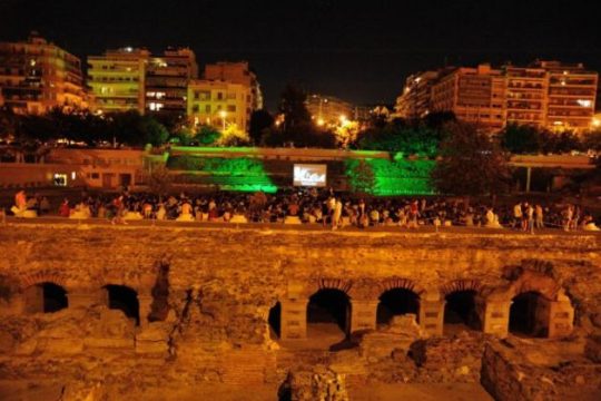 Μουσικές στη Ρωμαϊκή Αγορά