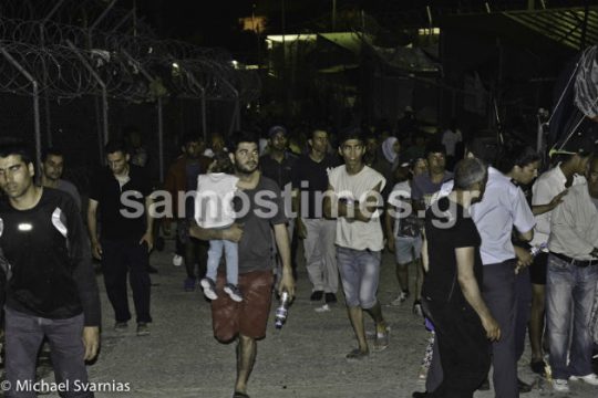 Σοβαρά επεισόδια στο hotspot Σάμου