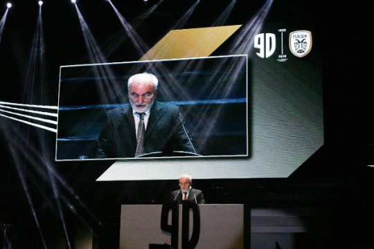 Μεταγραφές στον αστερισμό του Τσάμπιονς Λιγκ!
