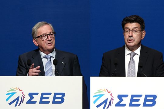 Δύο ομιλίες μεπολλά μηνύματα