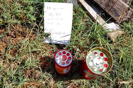 Η Γέφυρα ψάχνει… γέφυρες