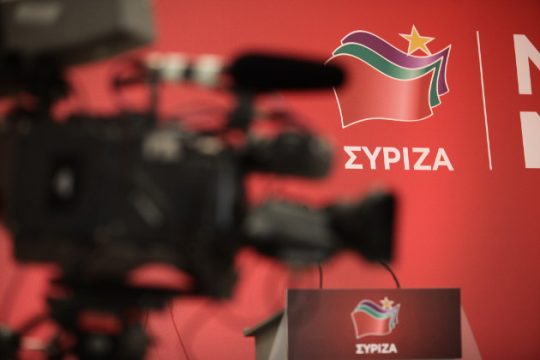 «Γιατί δεν στηρίξαμε το ψήφισμα για το Brexit»