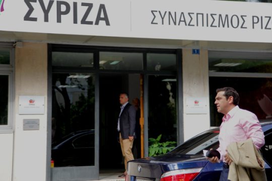 Εξελίξεις για τον εκλογικό νόμο-Επαφές Τσίπρα με πολ. αρχηγούς