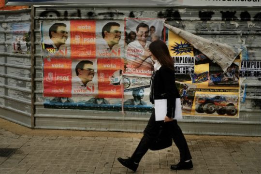 Στοίχημα η προοπτική βιώσιμης κυβέρνησης