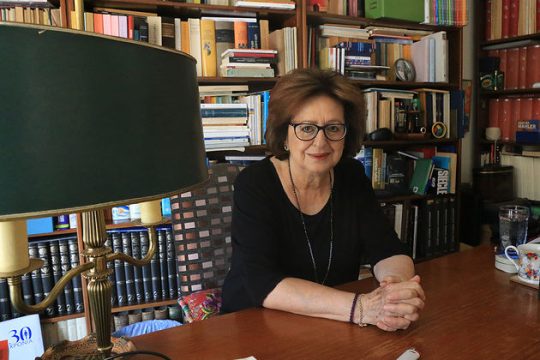 Βιβλία προσωπικής μυθολογίας