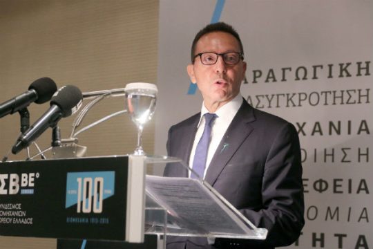 «Μείγμα πολιτικής»