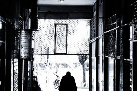 Στον δρόμο για την Τριλογία