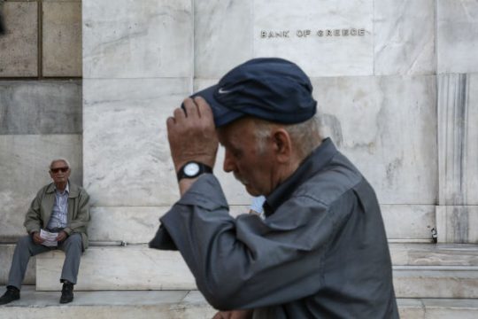 Λιποθυμίες