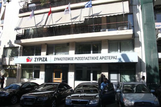 Από το «Πρώτο Θέμα» στην «Αυγή»…