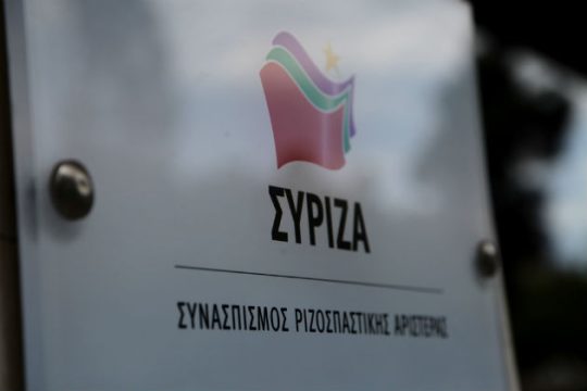 «Απλή αναλογική για την ενίσχυση της λαϊκής κυριαρχίας»