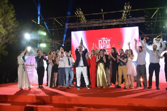 H “amuse” κερδίζει εννέα βραβεία στα ’’Event Awards 2016”