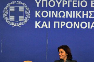 Εισόδημα Αλληλεγγύης με ρήτρα πλεονάσματος