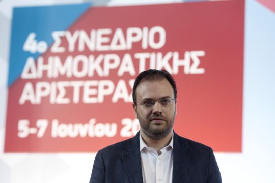 Ανακοίνωσε υποψηφιότητα και ο Θεοχαρόπουλος