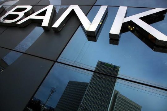 Ετοιμάζεται η έκθεση αξιολόγησης διοικήσεων τραπεζών