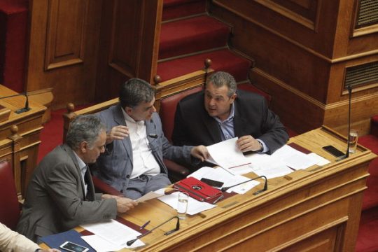 Πέντε ήταν και πέρασαν
