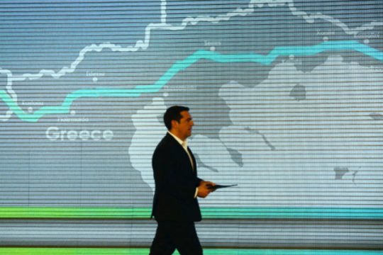 Το κυβερνητικό σχέδιο για την ανάκαμψη της χώρας